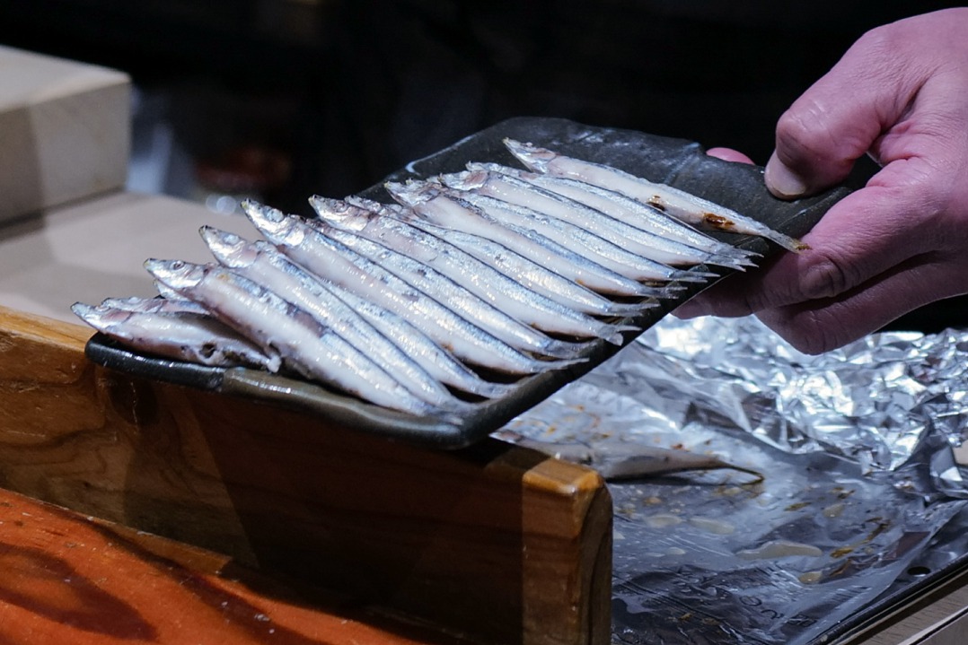 Nomura kibinago grill